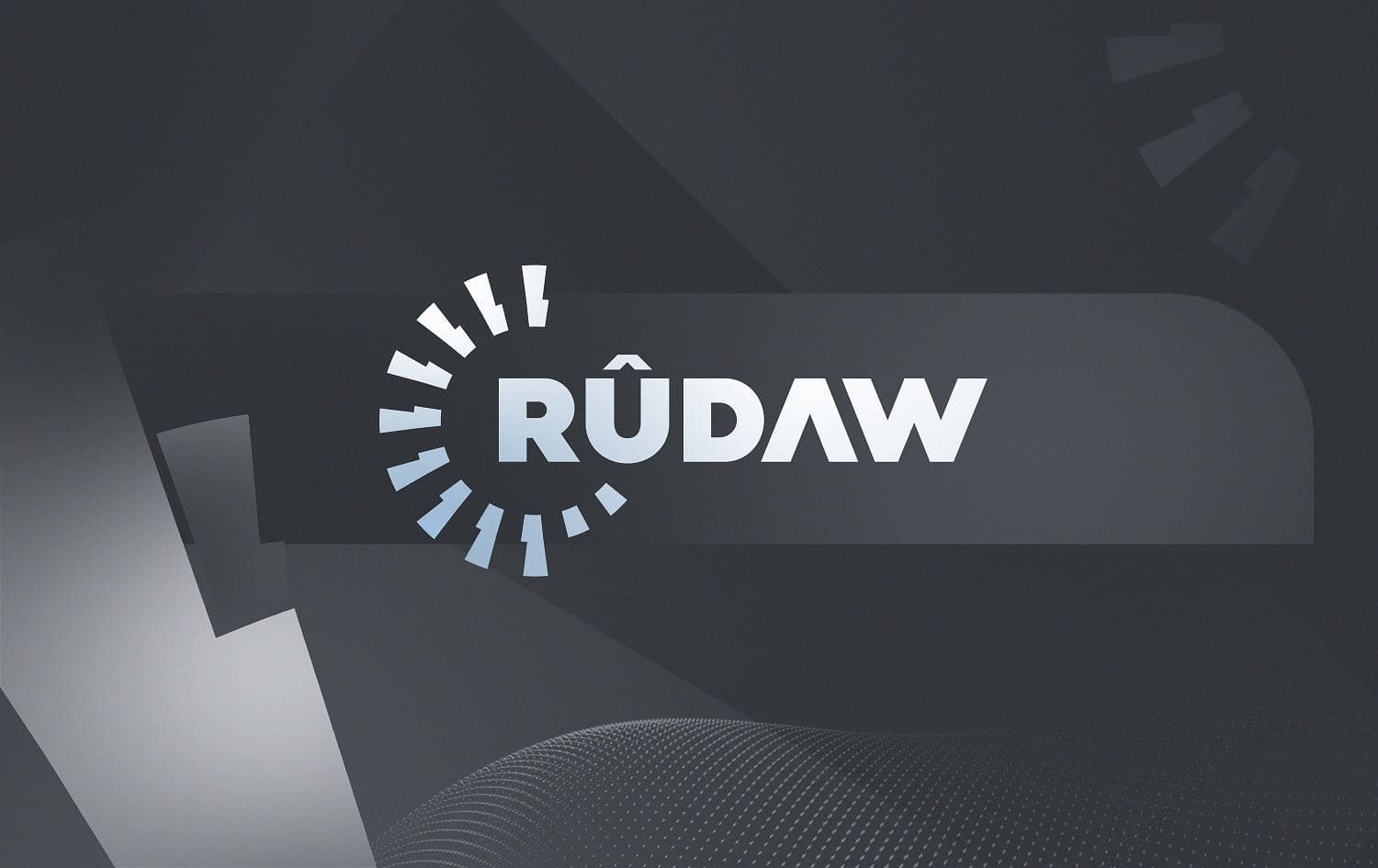 Logo: Rudaw