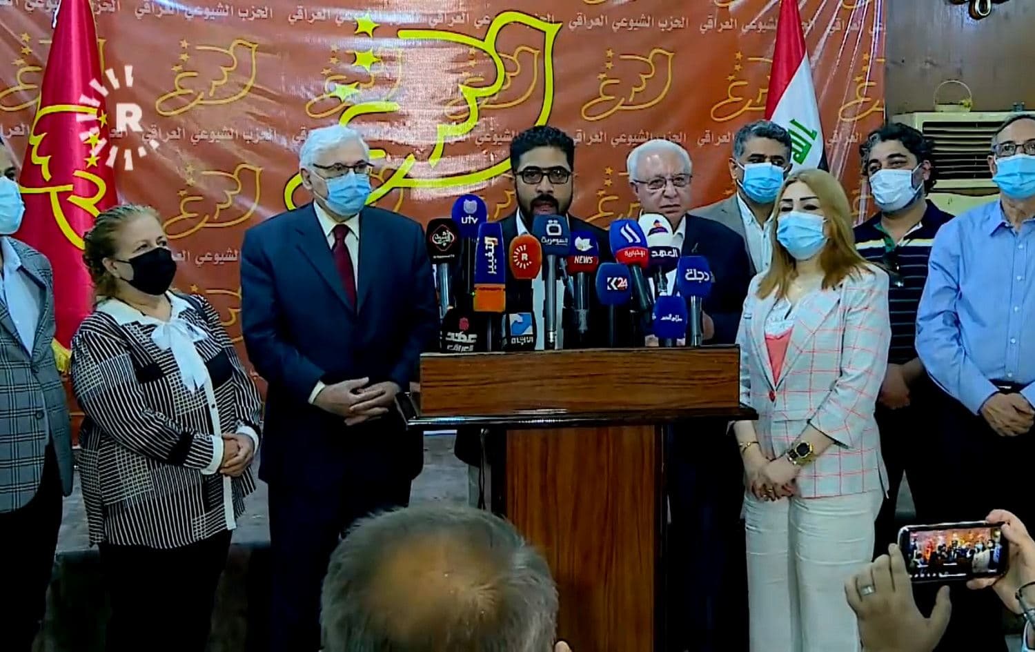 Iraq’s Communist Party announced in a press conference on July 24, 2021 that it was withdrawing from the electoral race. Photo: Rudaw