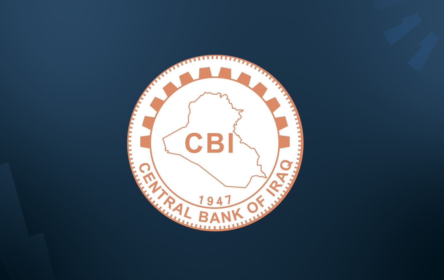 Iraqi central bank logo. Graphic: Rudaw