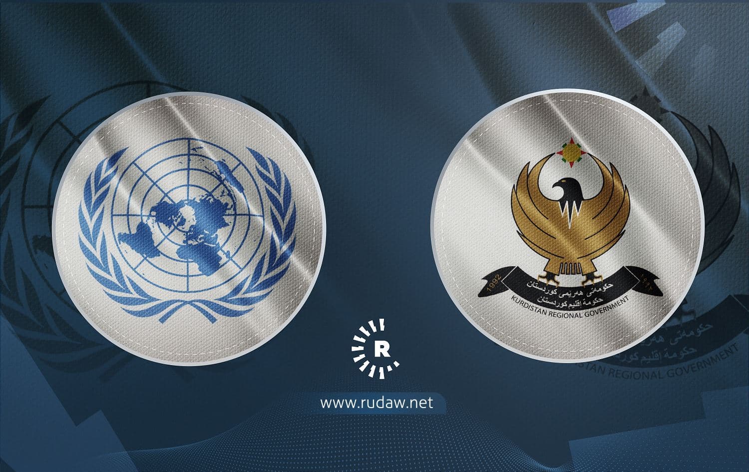 From left: United Nations and Kurdistan Regional Government flags. Graphic: Rudaw