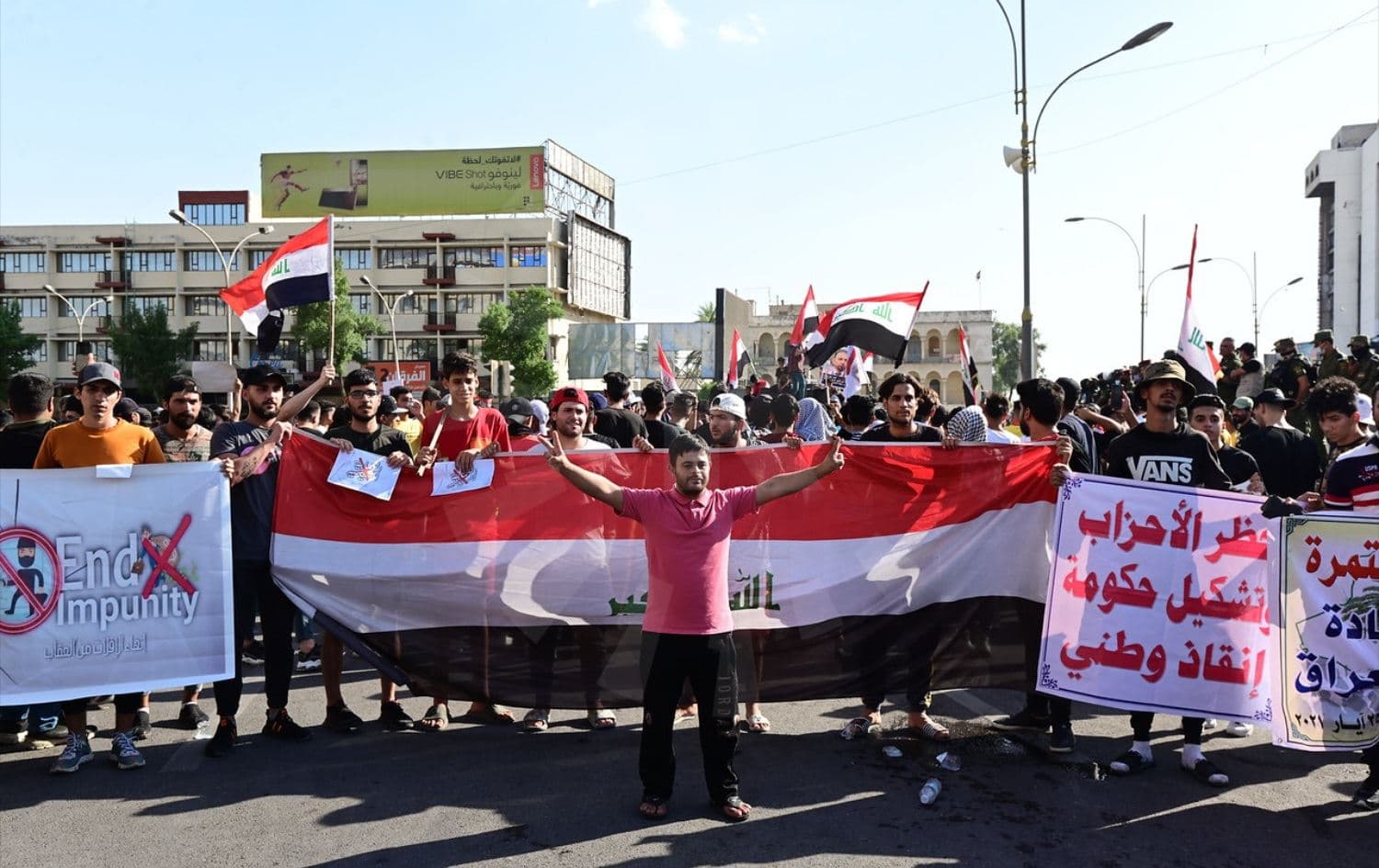 Thousands protest the killings of activists in Baghdad, on May 25, 2021. Photo: Rudaw/Bilind T. Abdullah