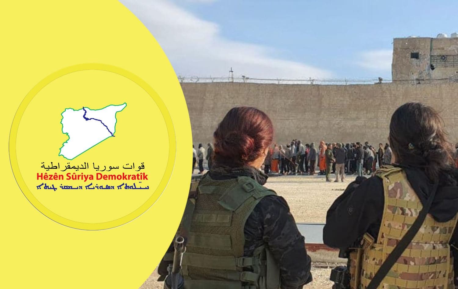 From left: SDF logo, and the recapture of some ISIS prisoners at al-Sina'a prison. Photo: SDF. Graphic: Rudaw