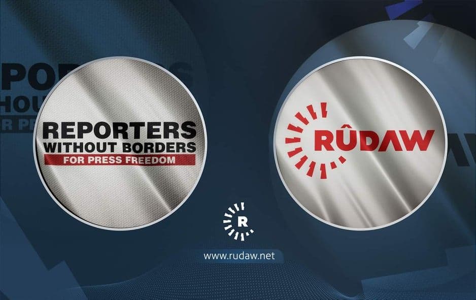Reporters Without Borders logo (left), Rudaw Media Network logo (right). Graphic: Rudaw