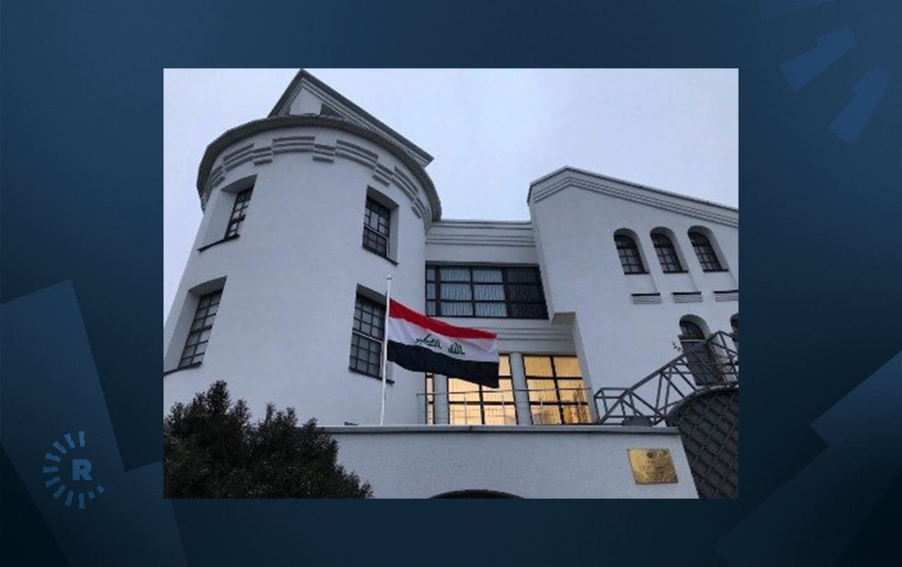The Iraqi embassy in Kyiv. Photo: Iraqi foreign ministry
