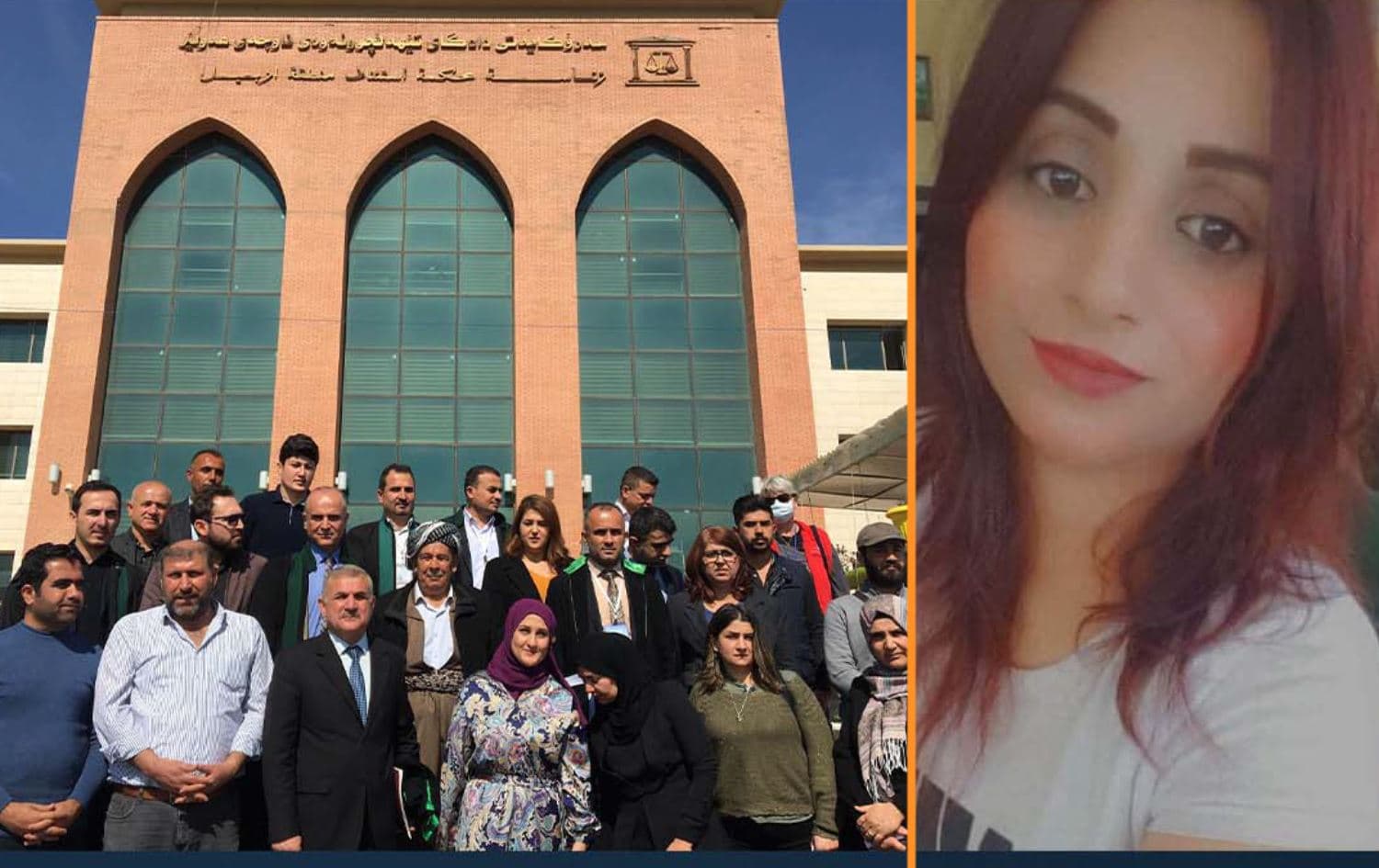 Some attendees of Berivan Ayoub Hassan’s inconclusive trial outside Erbil Appellate Criminal Court (left) on February 28, 2022, and Berivan Ayoub Hassan, 35 (right). Photo: Alannah Travers/Rudaw; CPT
