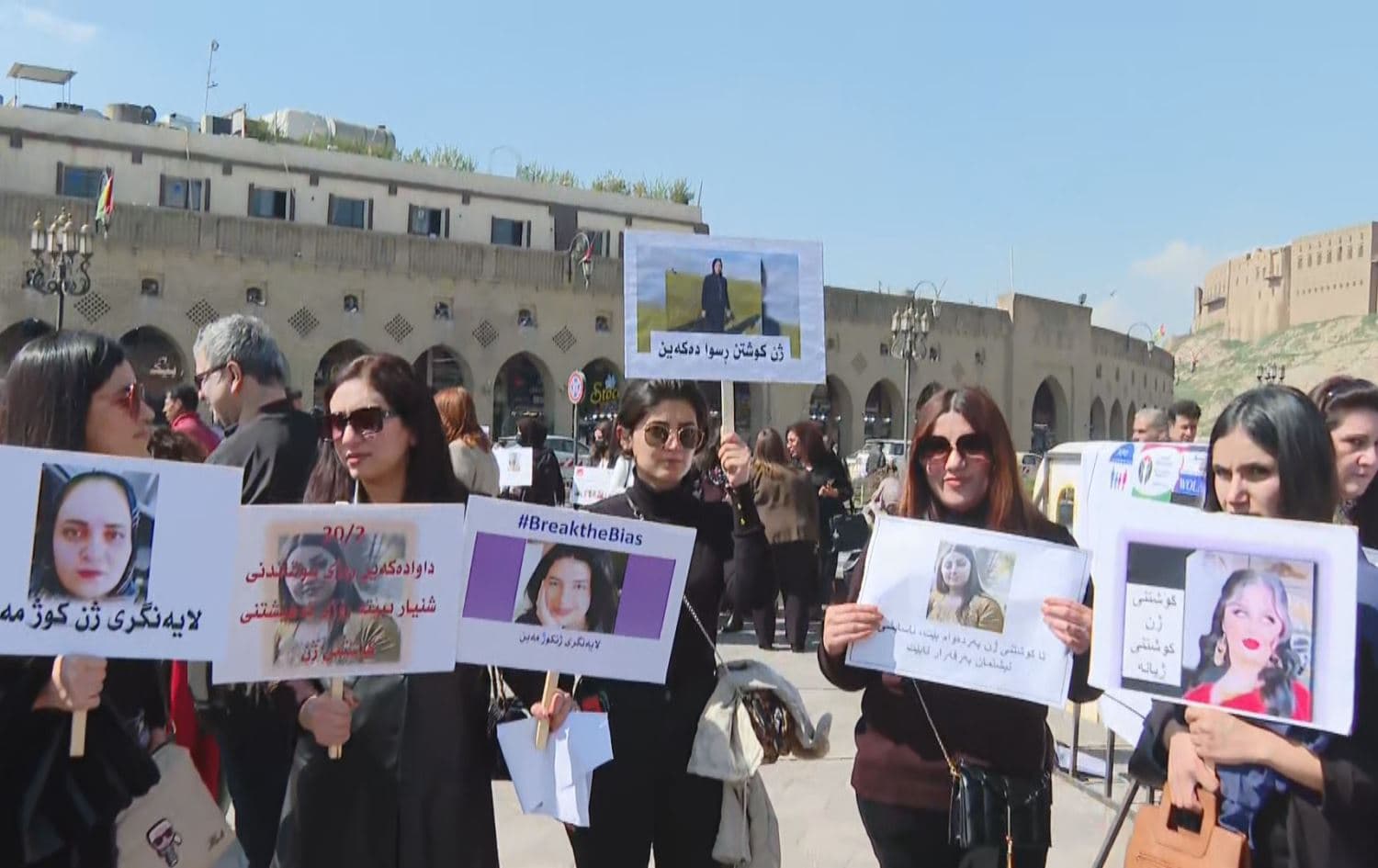 Dozens rally in Erbil condemning the surge in femicides across the Kurdistan Region on March 8, 2022. Photo: Rudaw