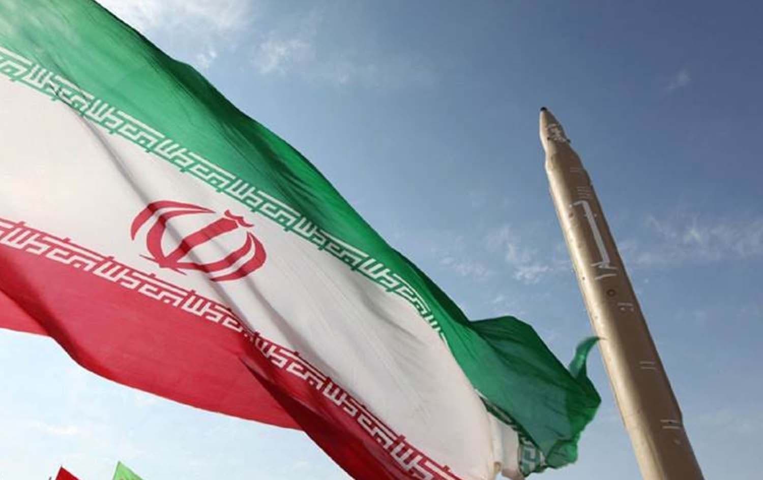 Iranian flag. Photo: AFP