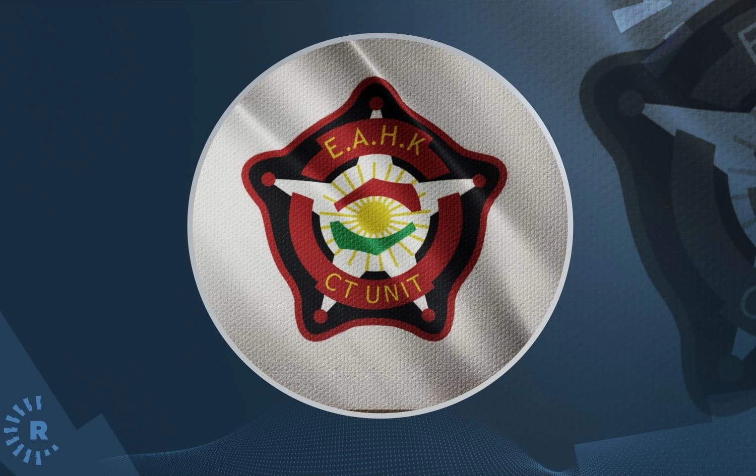 Kurdistan Counter Terrorism Unit logo. Graphic: Rudaw