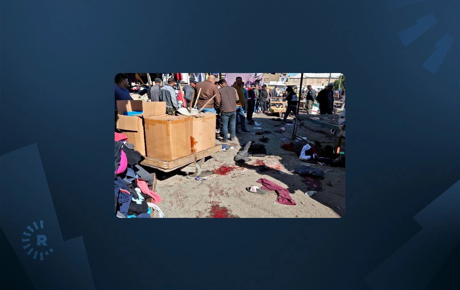 The scene of the suicide bombing in Baghdad's Tayaran square on January 21, 2021. file photo: AFP