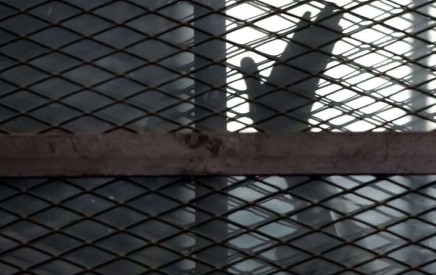 A prisoner being held in an Iranian prison. File photo: Associated Press