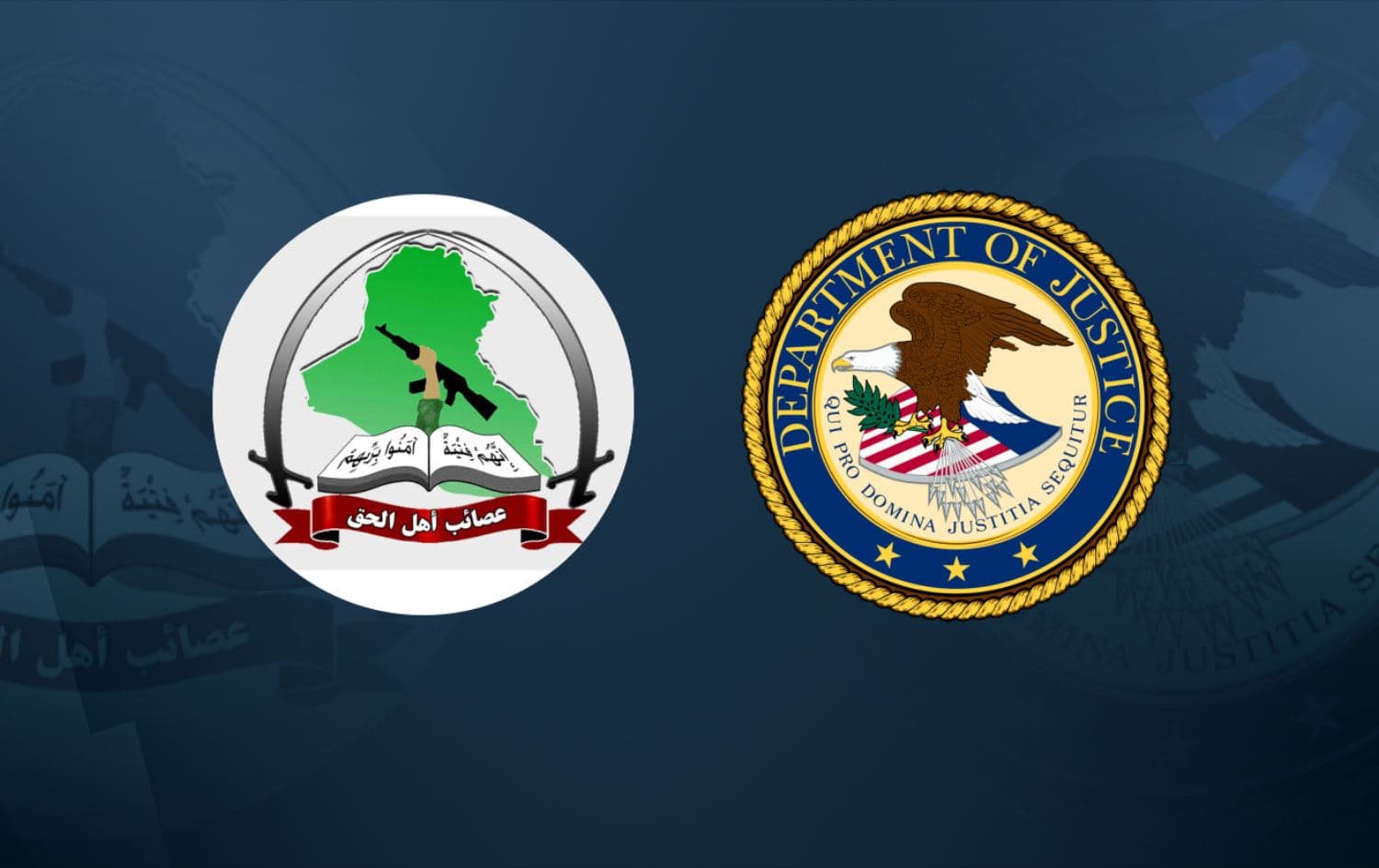 From left: Asaib Ahl al-Haq and US Department of Justice logos. Graphic: Rudaw