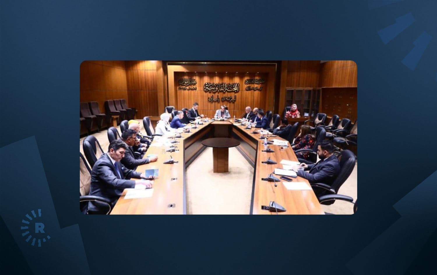The Iraqi parliament's legal committee examines the bill which would ban ties with Israel on May 11, 2022. Photo: Handout/Parliament