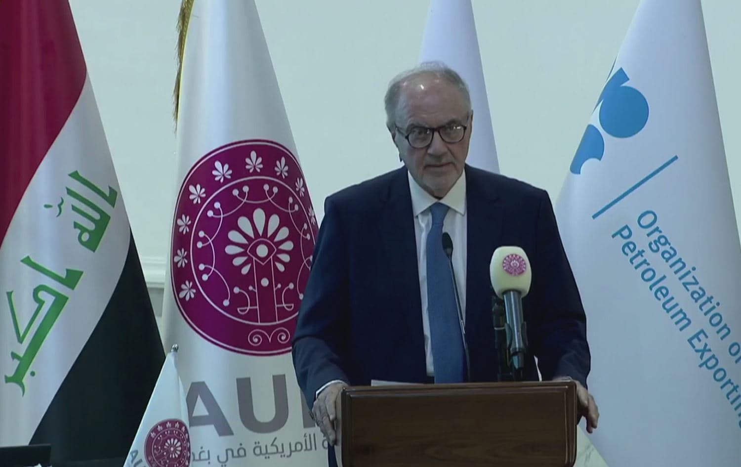 Iraq’s Minister of Finance Ali Allawi speaking at the sixth Iraq Energy Forum in Baghdad at June 18, 2022. Photo: Iraq Energy Institute/Screenshot