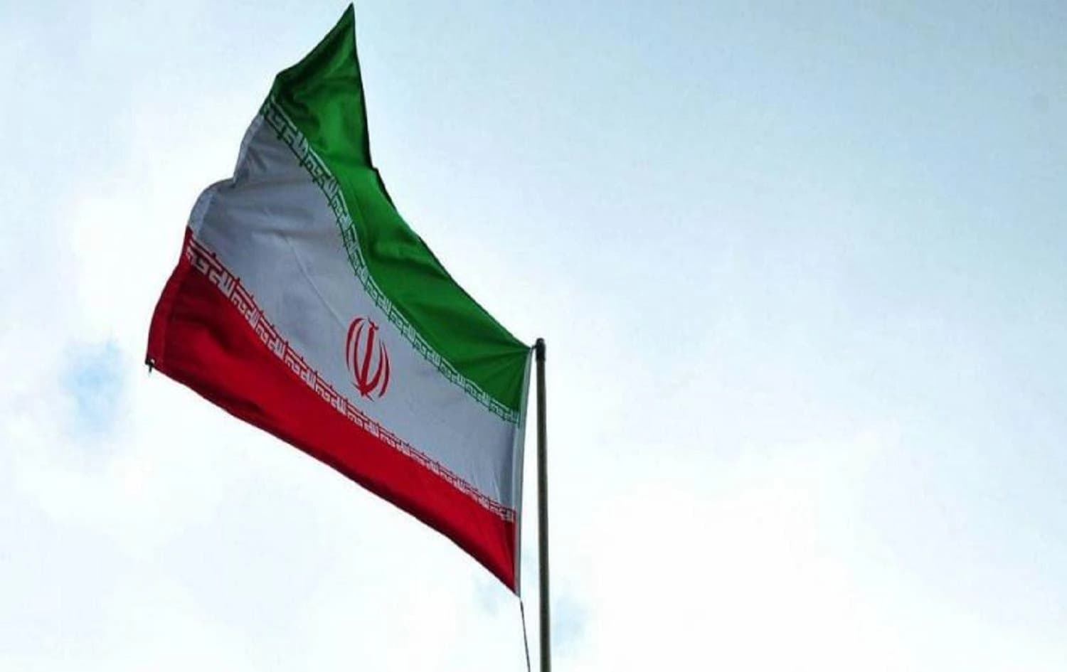Iran flag. Photo: AFP