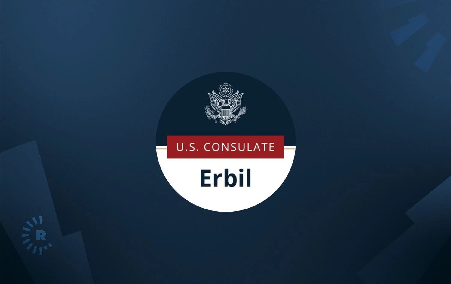 US Consulate logo. Graphic: Rudaw