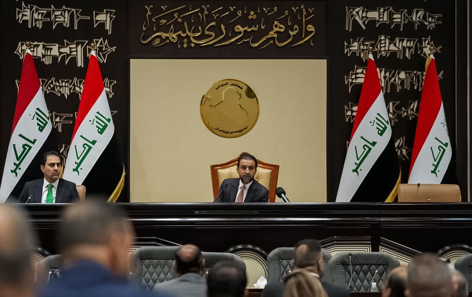 Iraqi Speaker of Parliament Mohammed al-Halbousi during the session on October 11, 2022. Photo: Halbousi's office