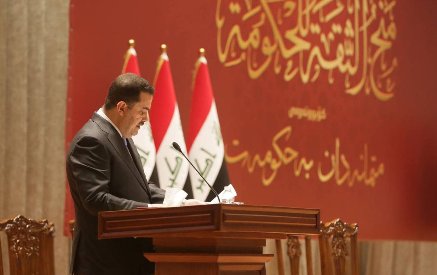 Iraqi Prime Minister Mohammed Shia' al-Sudani. Photo: PM Sudani's office