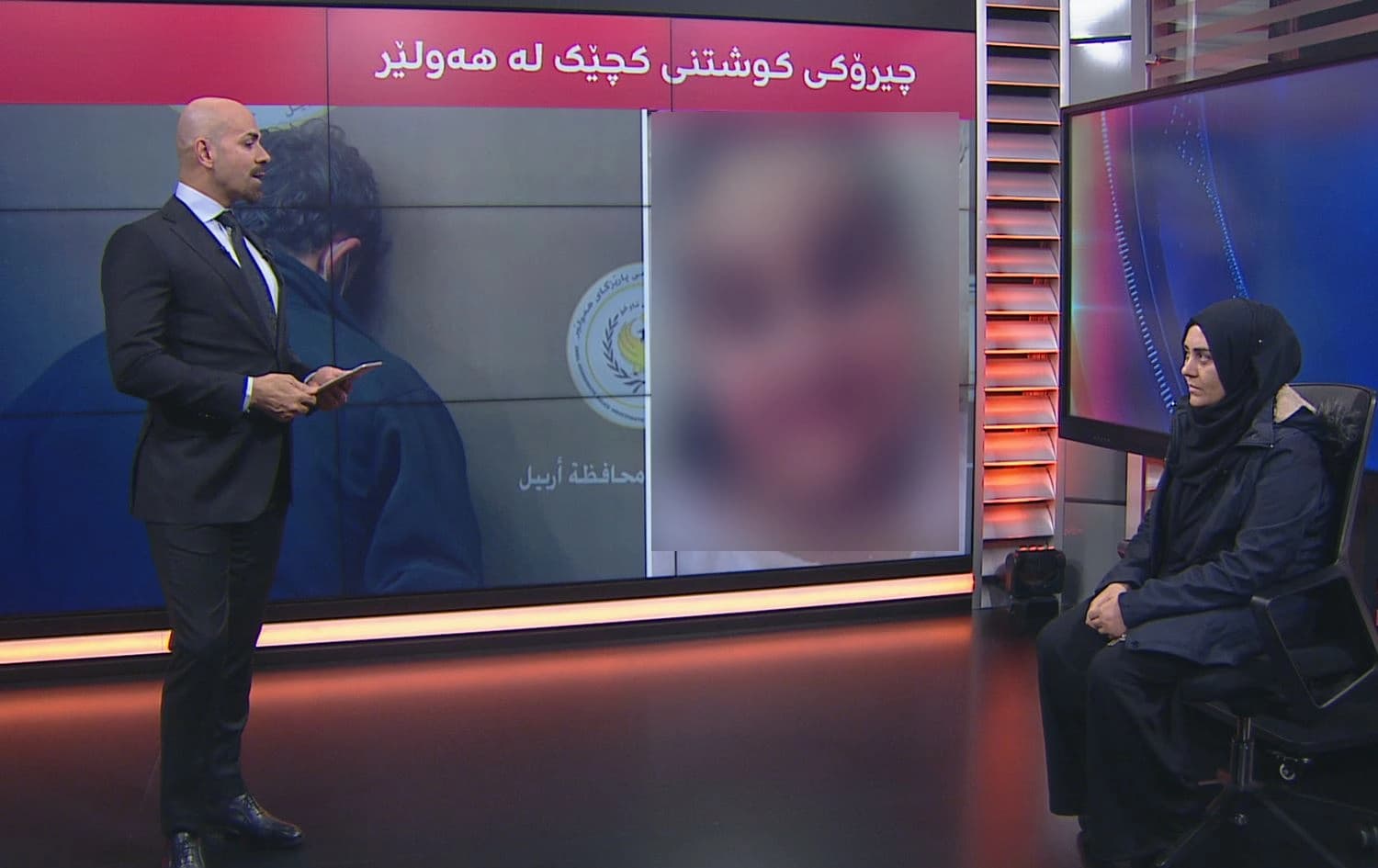 Jihan Yassin speaking to Rudaw's Shaho Amin on January 8, 2022. Photo: Screengrab/Rudaw