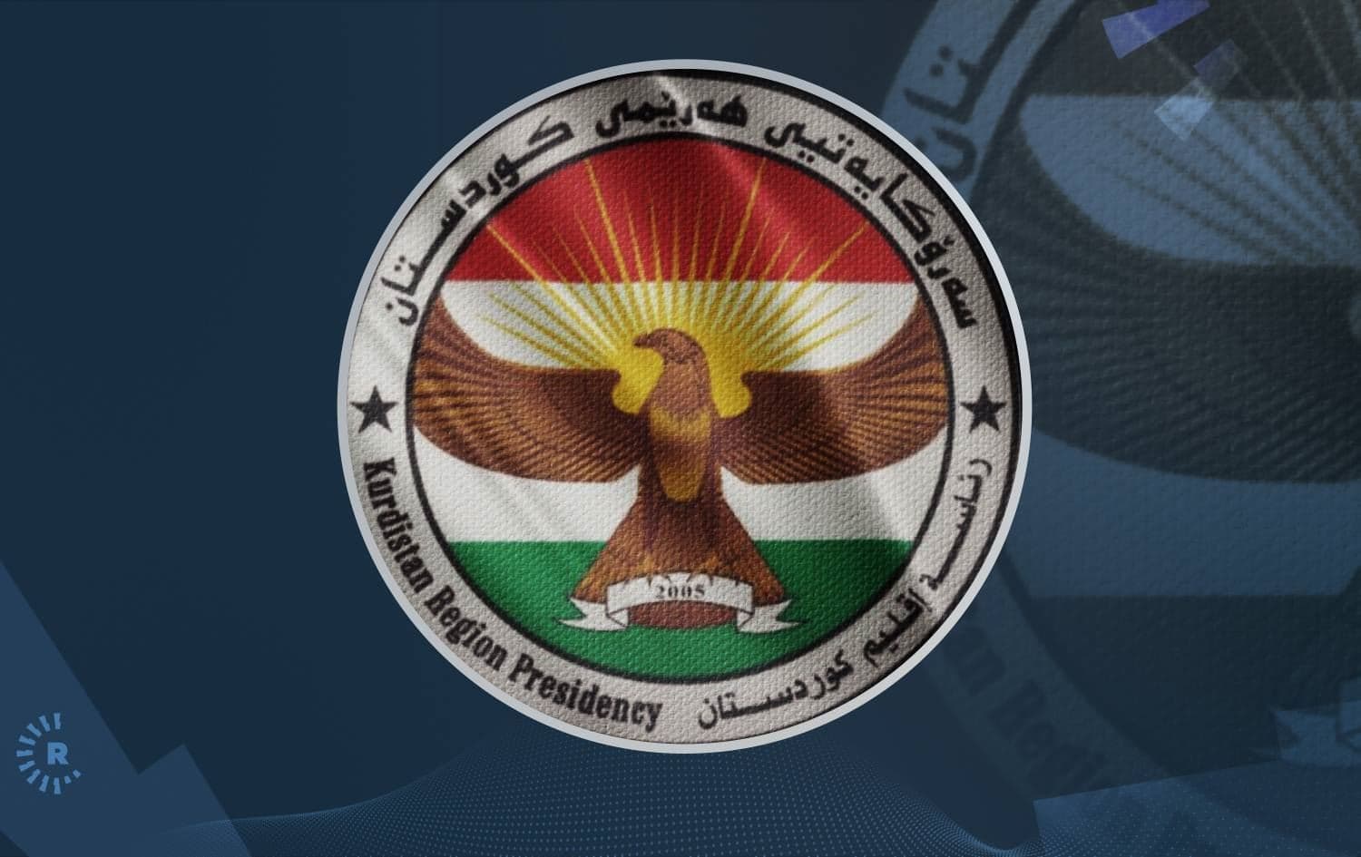 Kurdistan Region Presidency logo
