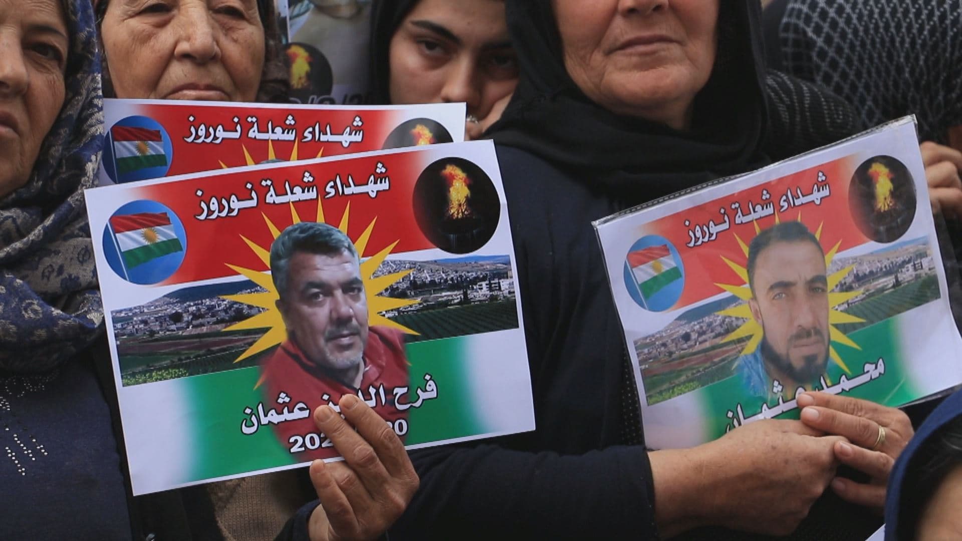 protests in front of the house of the victims in Jindris. Photo: Rudaw