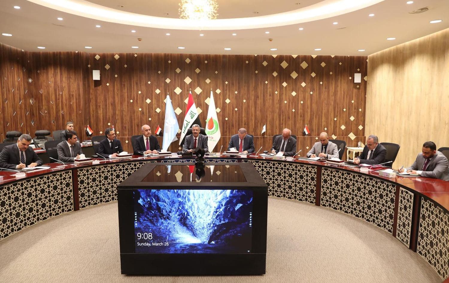 A meeting between the Iraqi oil ministry and a KRG delegation in Baghdad on March 26, 2023. Photo: Iraqi Oil Ministry/Facebook