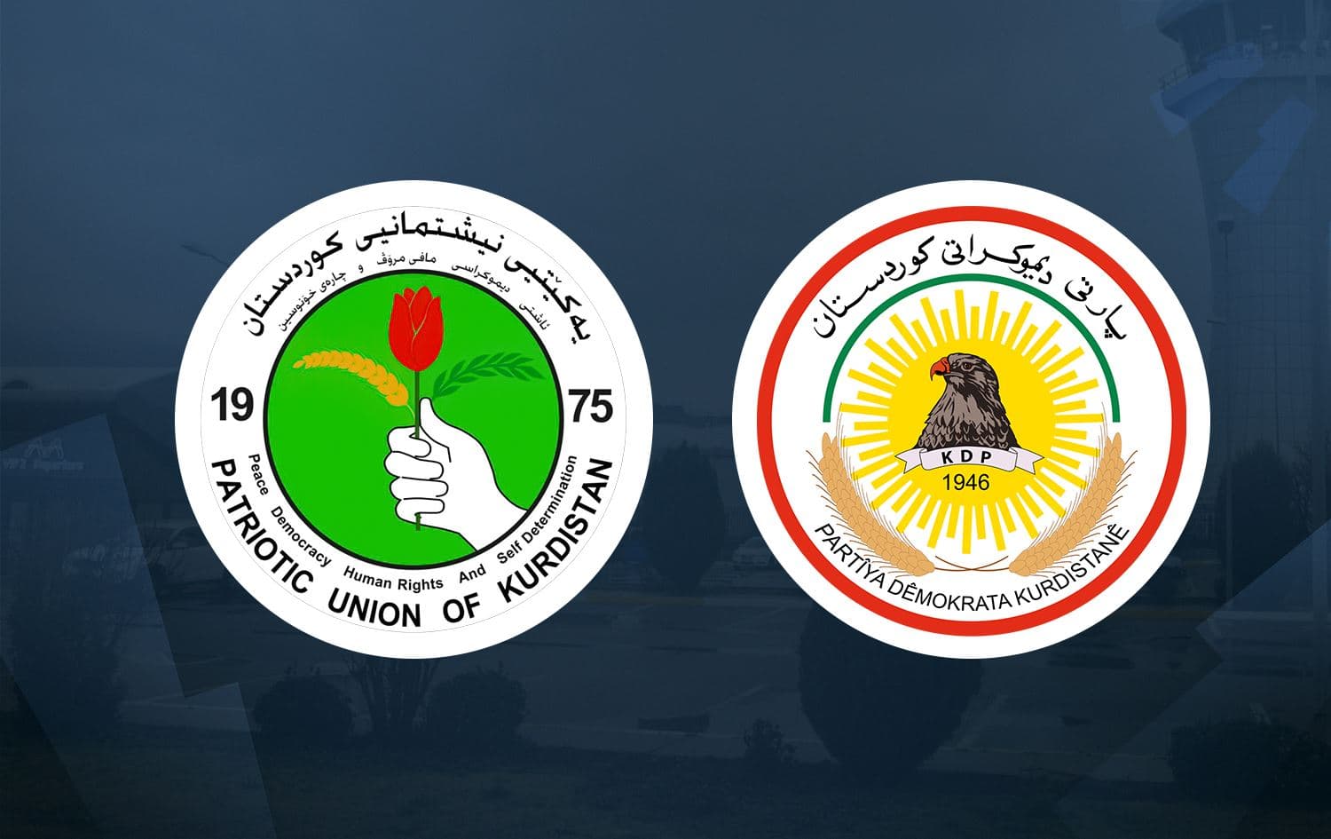 PUK (left) and KDP (right) logos; Sulaimani International Airport (background). Photo and Graphic: Rudaw