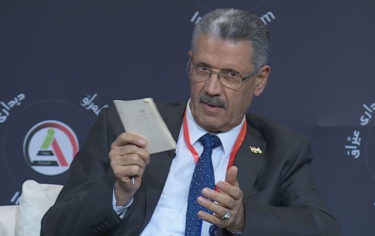 Irak Petrol Bakanı Hayyan Abdulgani