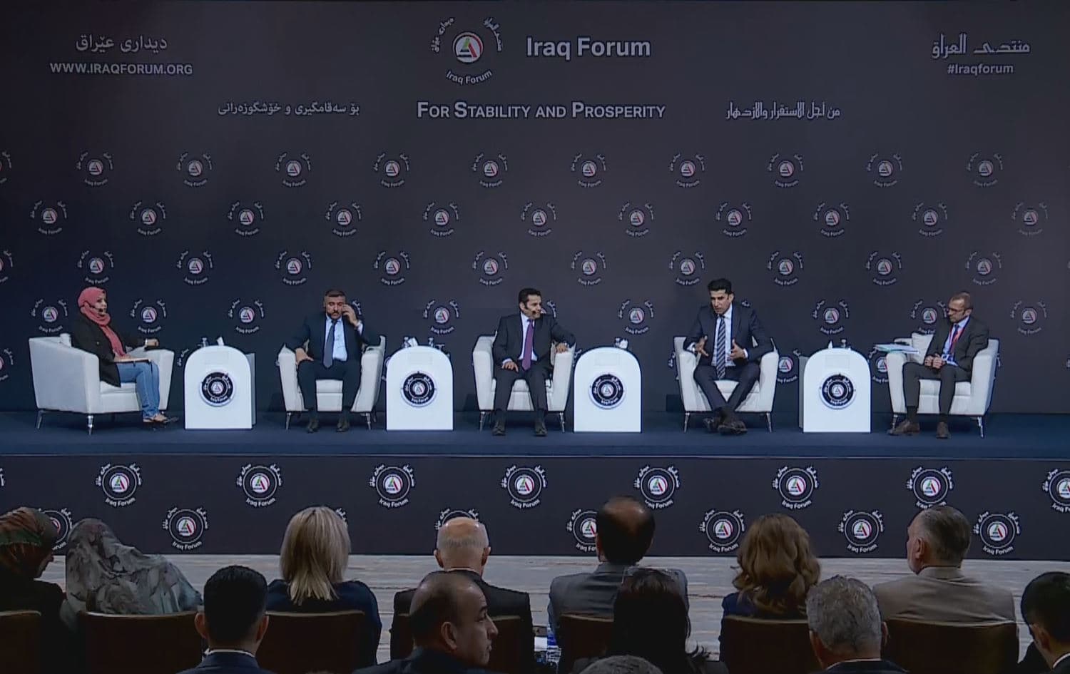 From left: Suadad al-Salhy, Senior correspondent, Middle East Eye, Abdul-Amir Kamil Al-Shummary, Minister of Interior, Qasim Al-Araji, National Security Advisor, Khalid Al-Yaqoubi, Advisor to the Prime Minister of Iraq, and Thomas Röwekamp MP, Member of the German Parliament. Photo: Rudaw