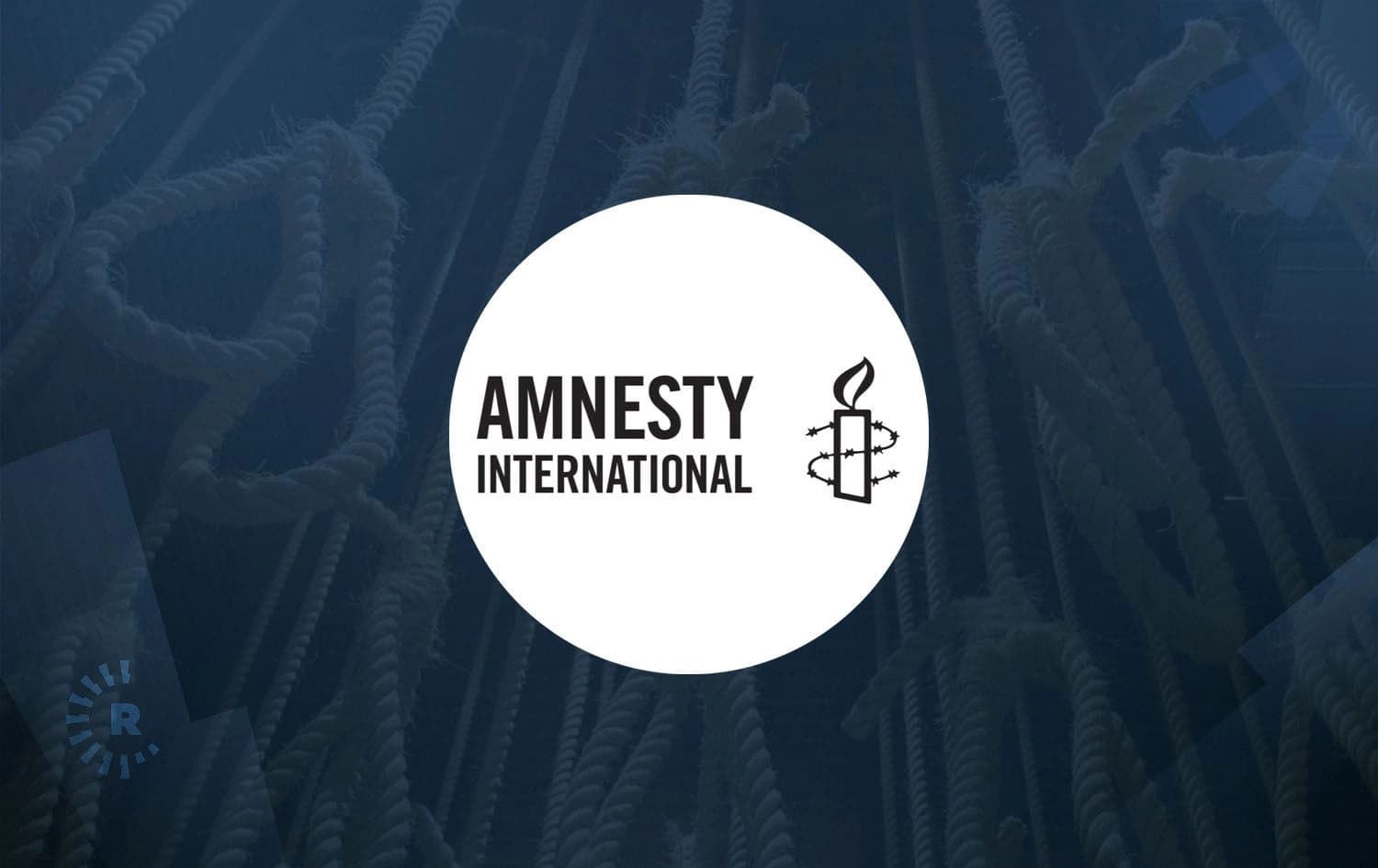 Amnesty International logo (front). Hanging ropes (background). File Photo: AFP. Graphic: Rudaw