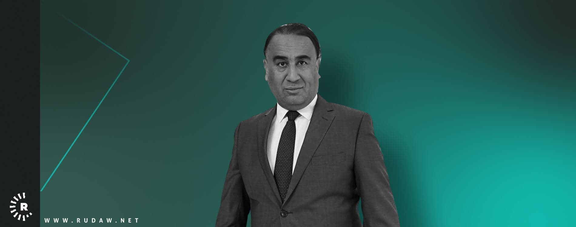 Kejal Derwêş
