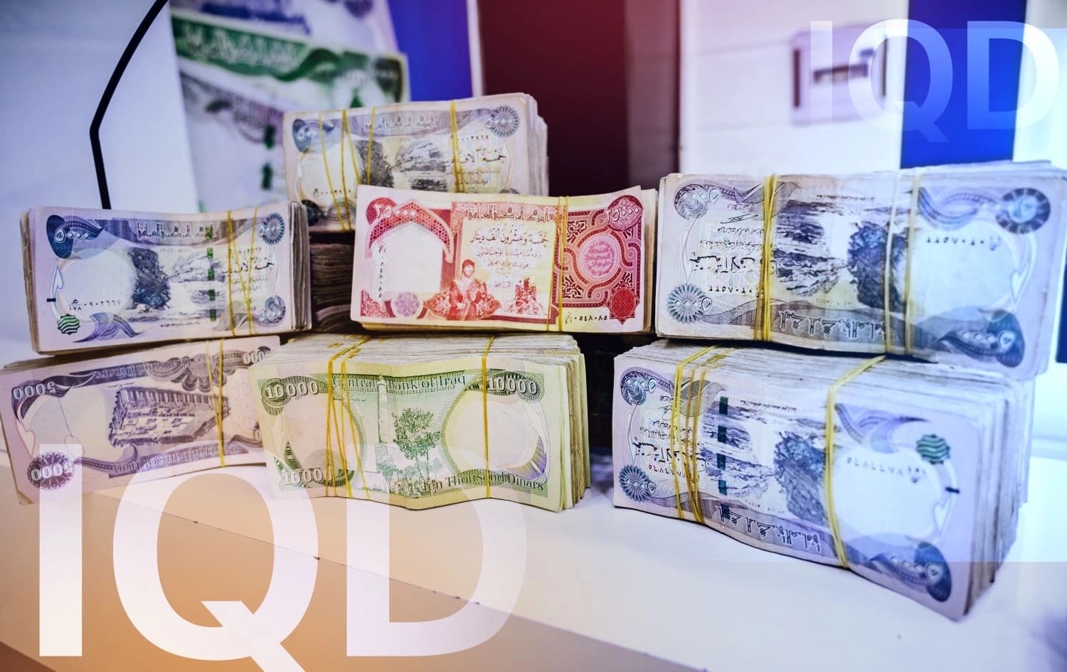 دیناری عێراقی. وێنە: بڵند تاهیر - رووداو