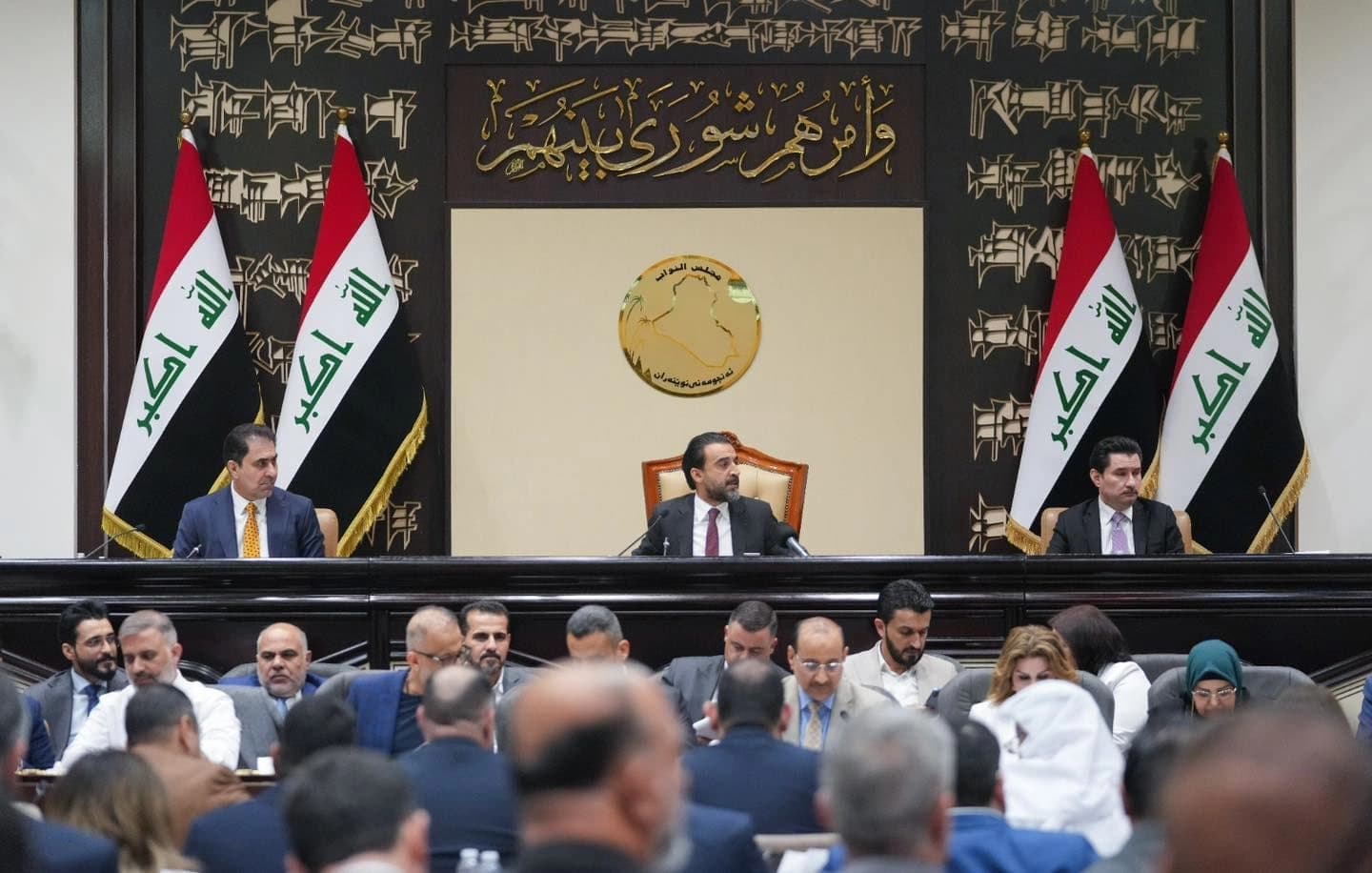 کۆبوونەوەی پەرلەمانی عێراق