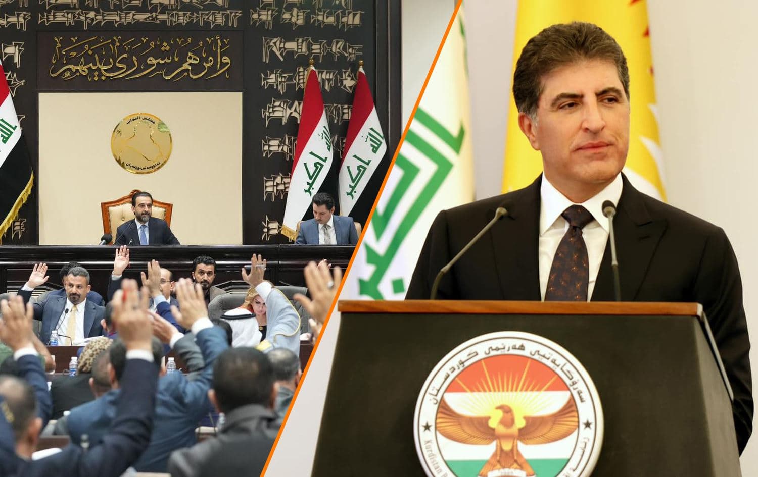 Iraqi parliament votes on the three-year budget bill on June 11, 2023 (left). Photo: Parliamentary Speaker's office. Kurdistan Region's President Nechirvan Barzani. Photo: Office of the President