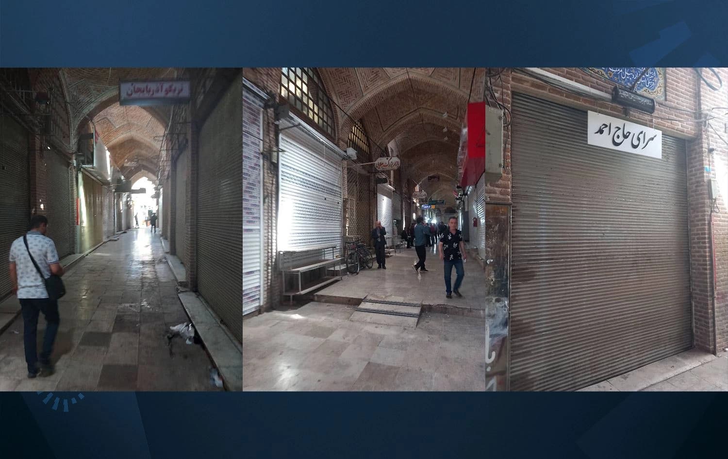 Shops in Saqqez go on strike in protest of recent arrests on June 13, 2023. Photos: Kurdish social media in Iran