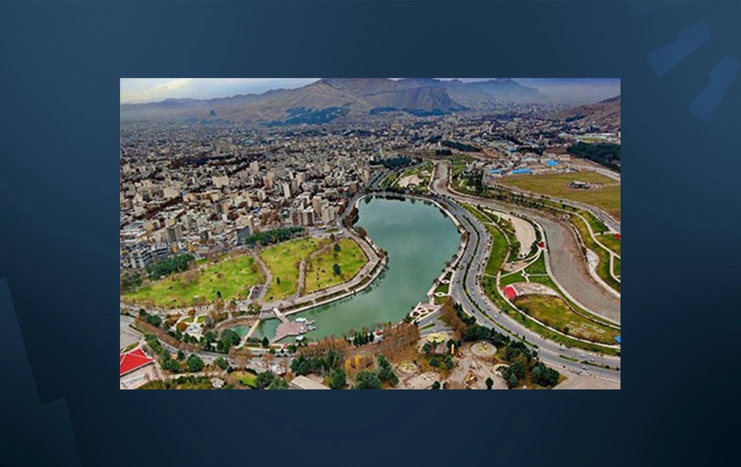 دیمەنێکی شاری لوڕستان.