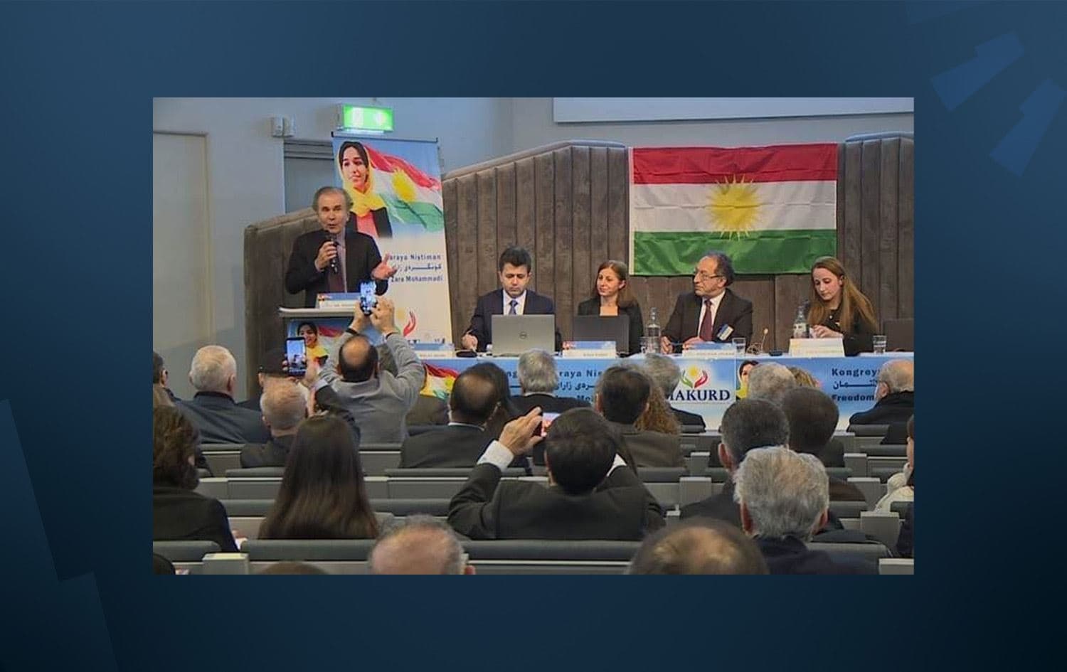 گرووپی کۆنفیدراسیۆنی کوردانی دیاسپۆرا