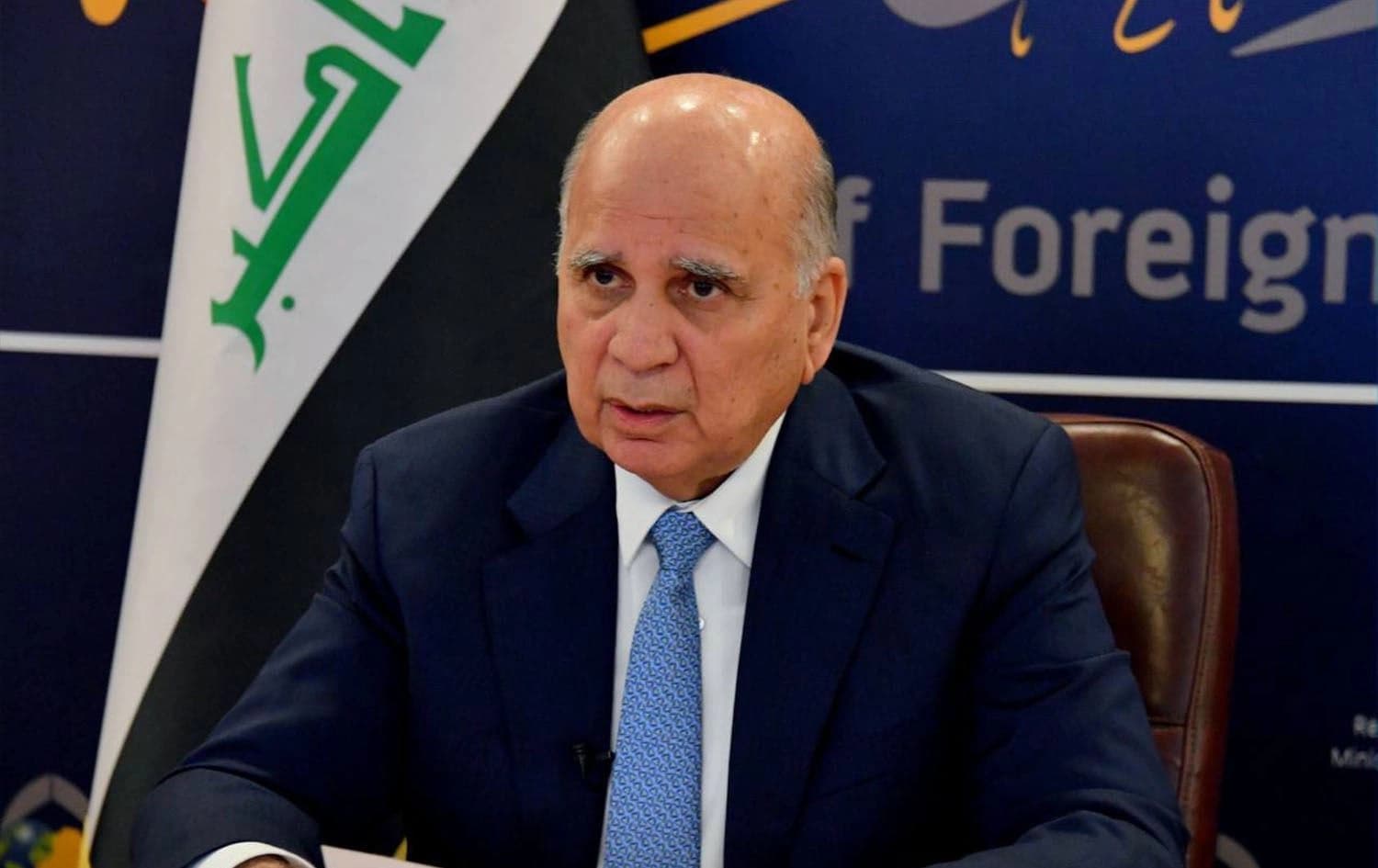 Iraqi Foreign Minister Fuad Hussein. File photo: Iraqi Ministry of Foreign Affairs