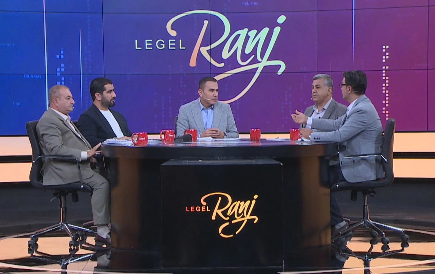 بەرنامەی لەگەڵ رەنج.