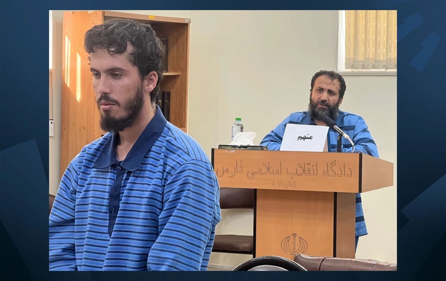 An Iranian court issued two death sentences for the main suspect in August's deadly attack on Shiraz on September 21, 2023. Photo: Mizan online