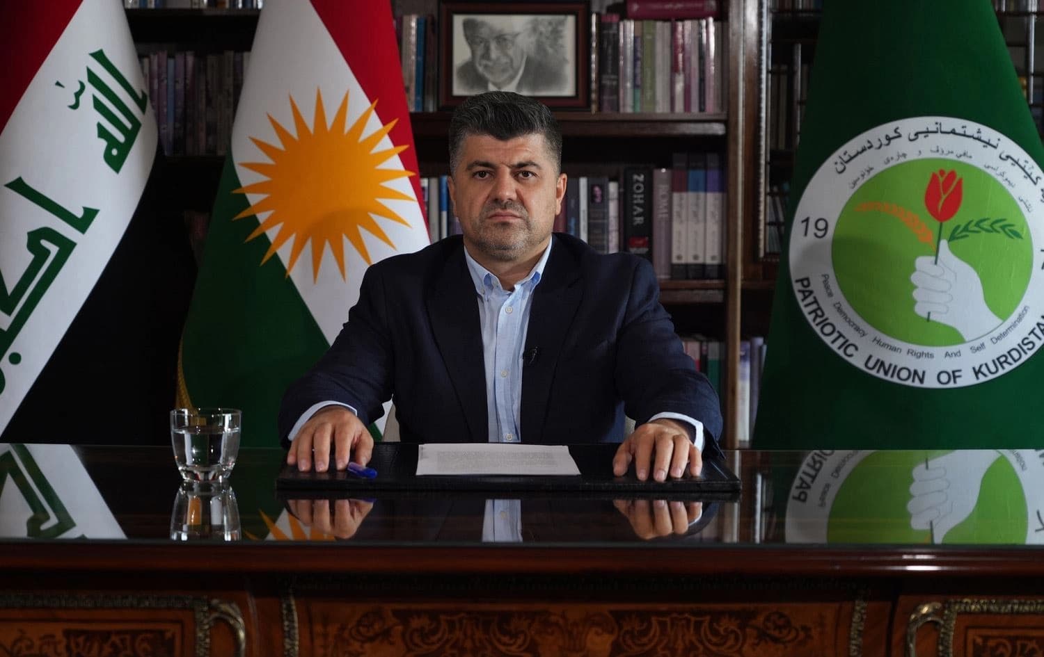 Lahur Şeyh Cengi