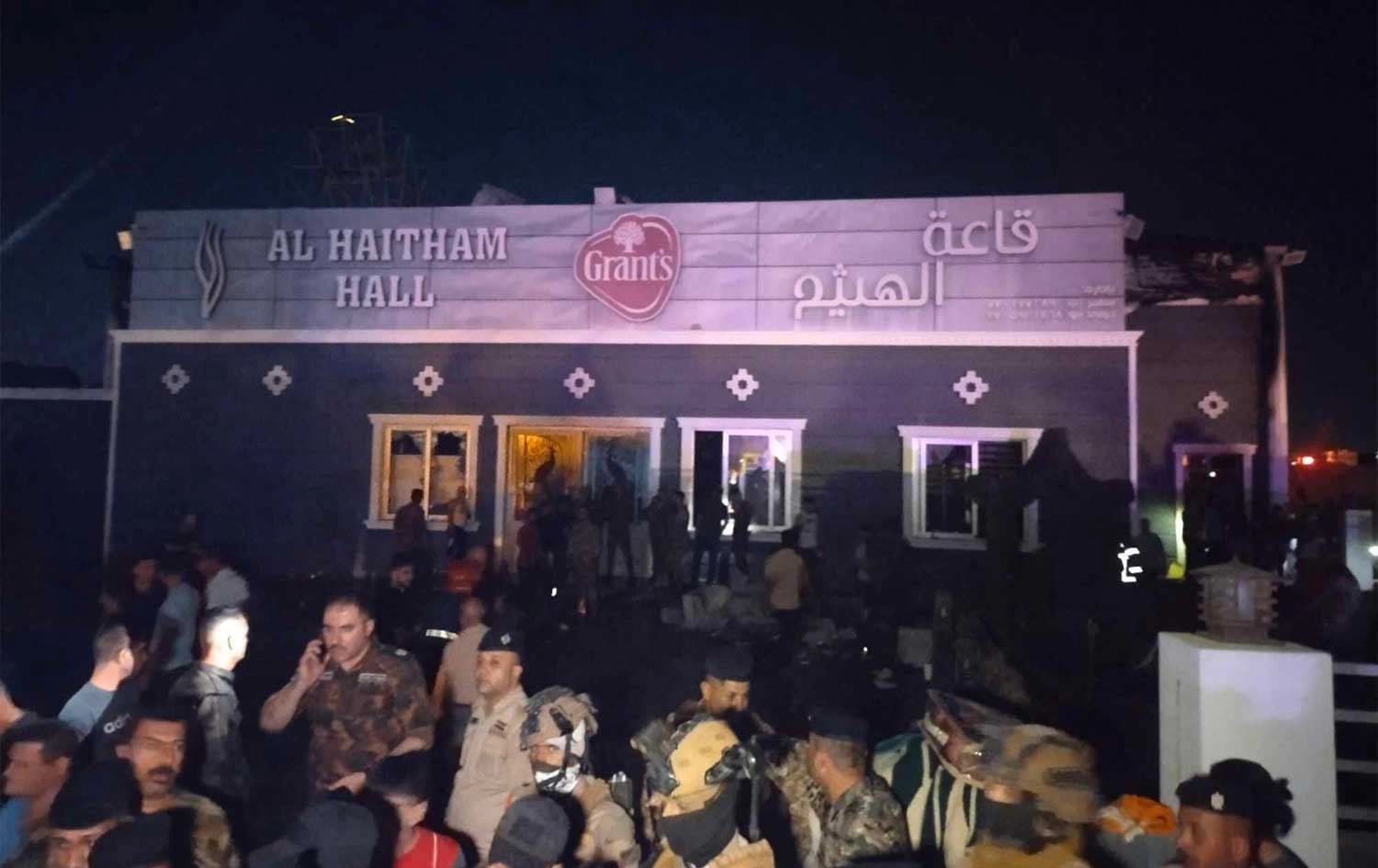 هۆڵی هەیسەم لە حەمدانیە