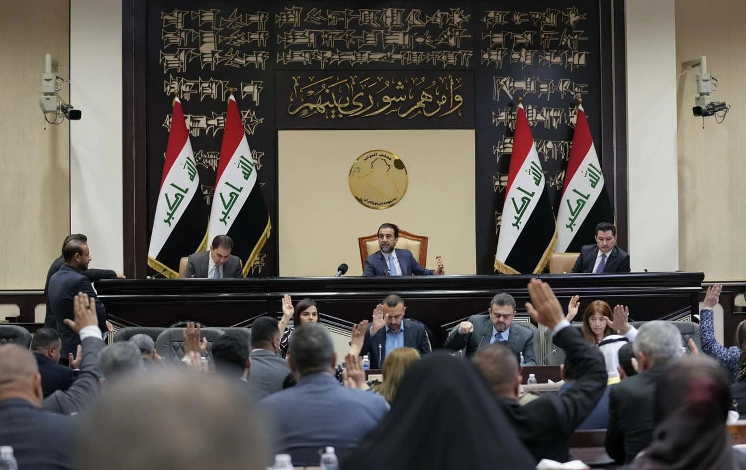 A session of the Iraqi parliament on October 1, 2023. Photo: Media office of the speaker of the Iraqi parliament/Facebook