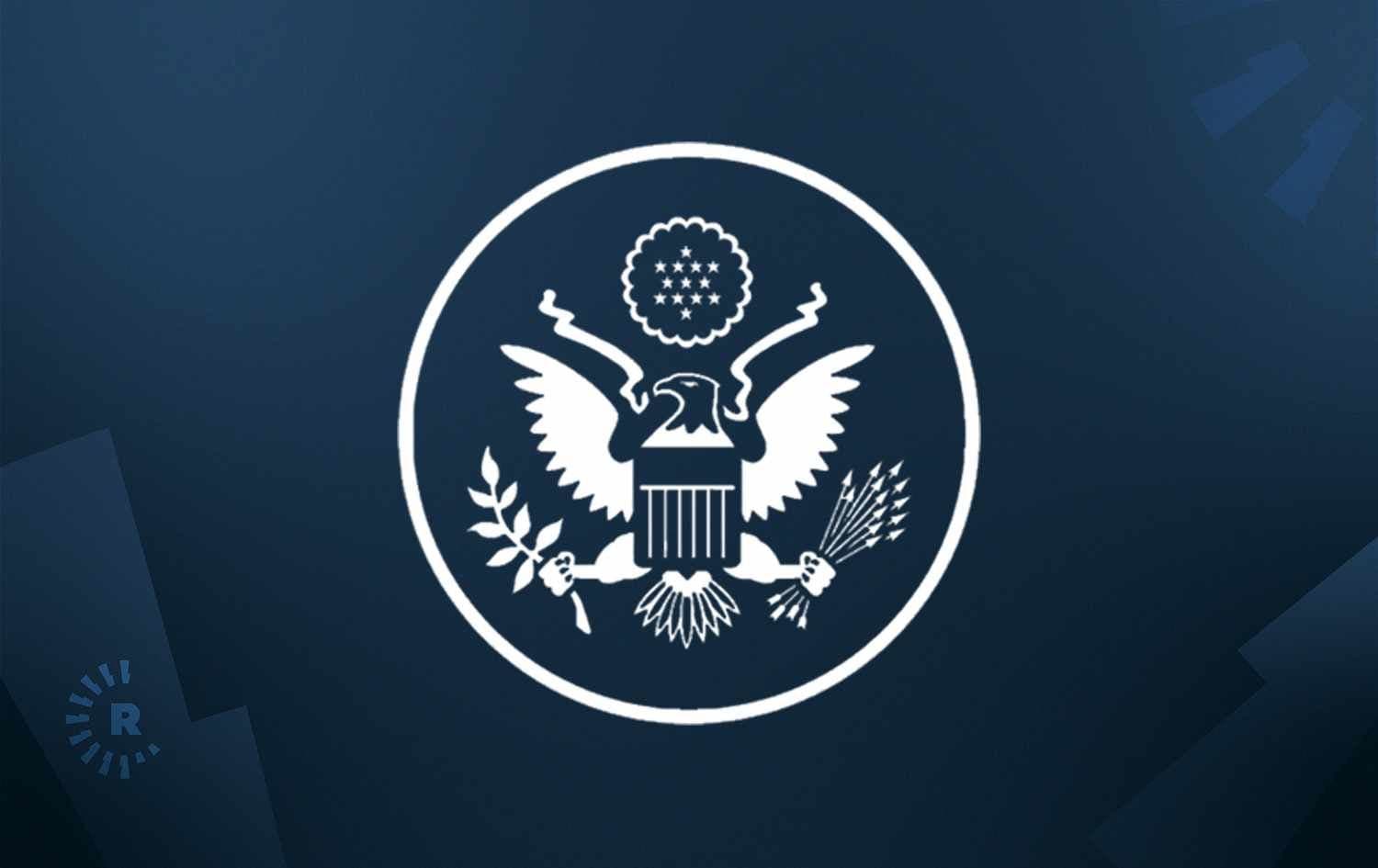 US Department of State logo