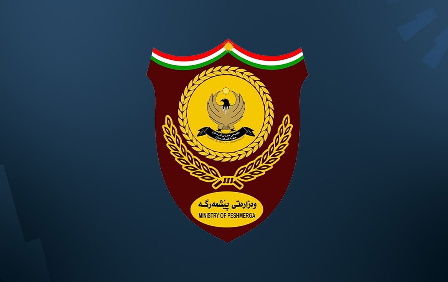 Logoya Wezareta Pêşmergeyan / Wêne: Rûdaw Grafîk