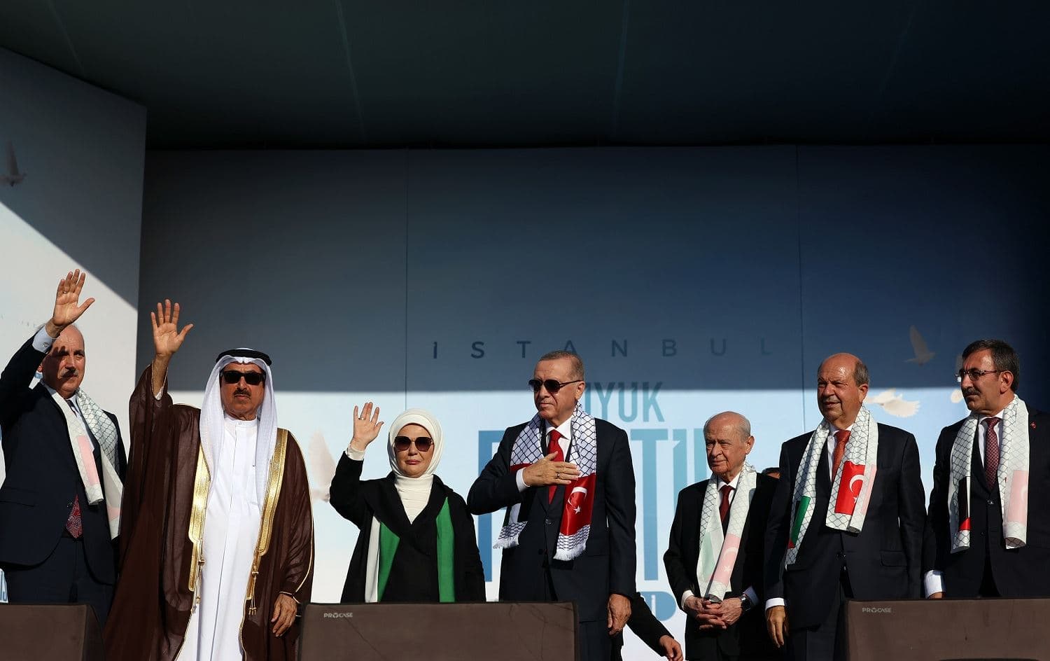 AK Partiyê li Stenbolê "Mitînga Mezin a Filistînê" li dar xist / Wêne: AA