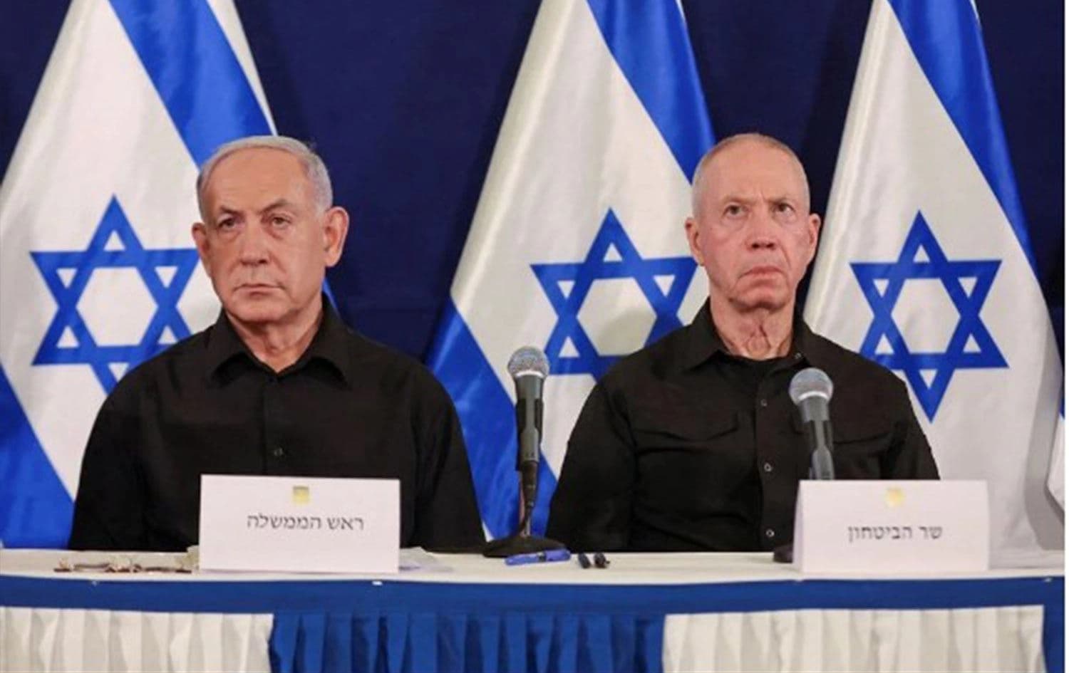 Netanyahu: Ateşkes Hamas'a teslim olmak demektir