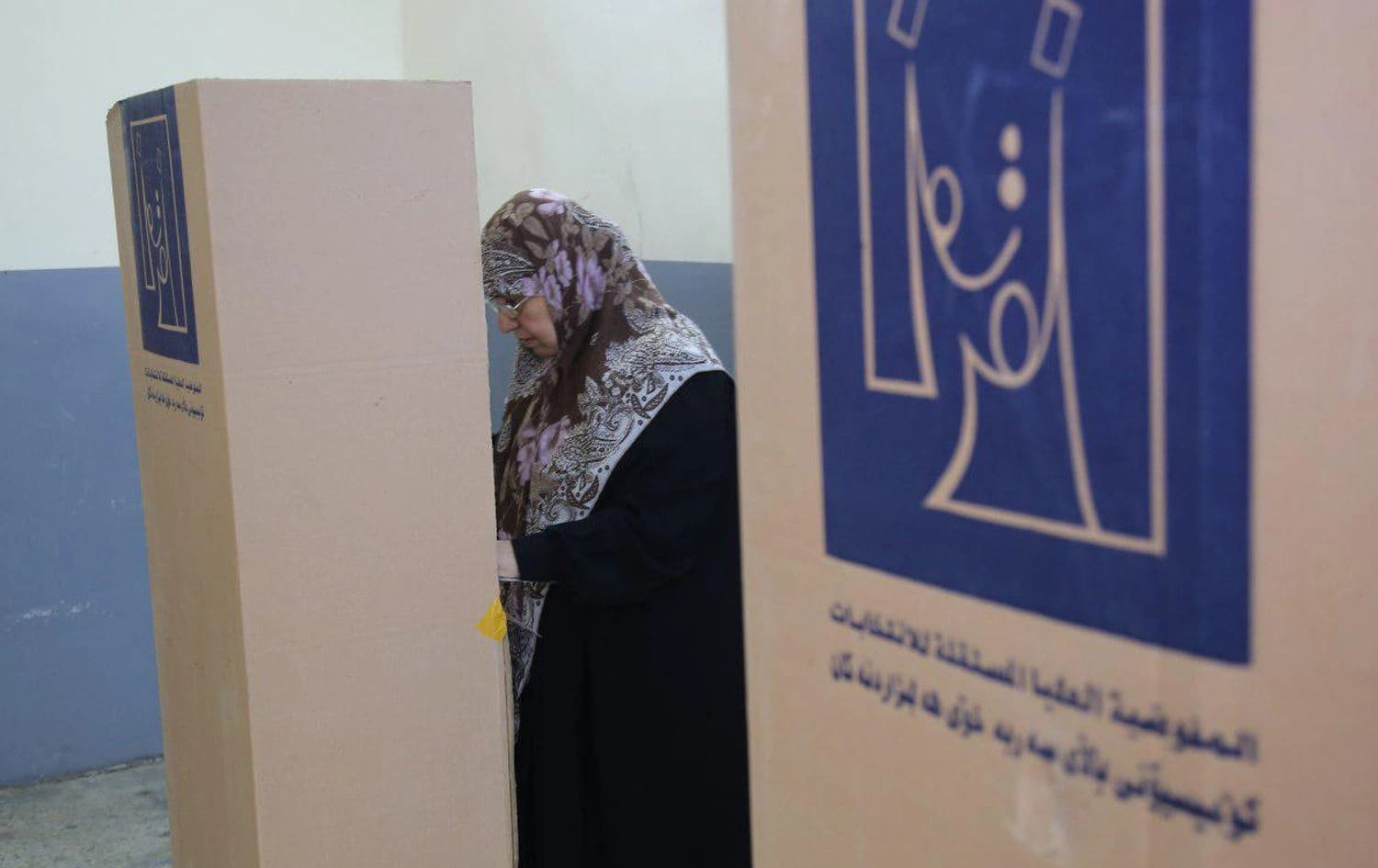 پرۆسەی دەنگدان لە عێراق