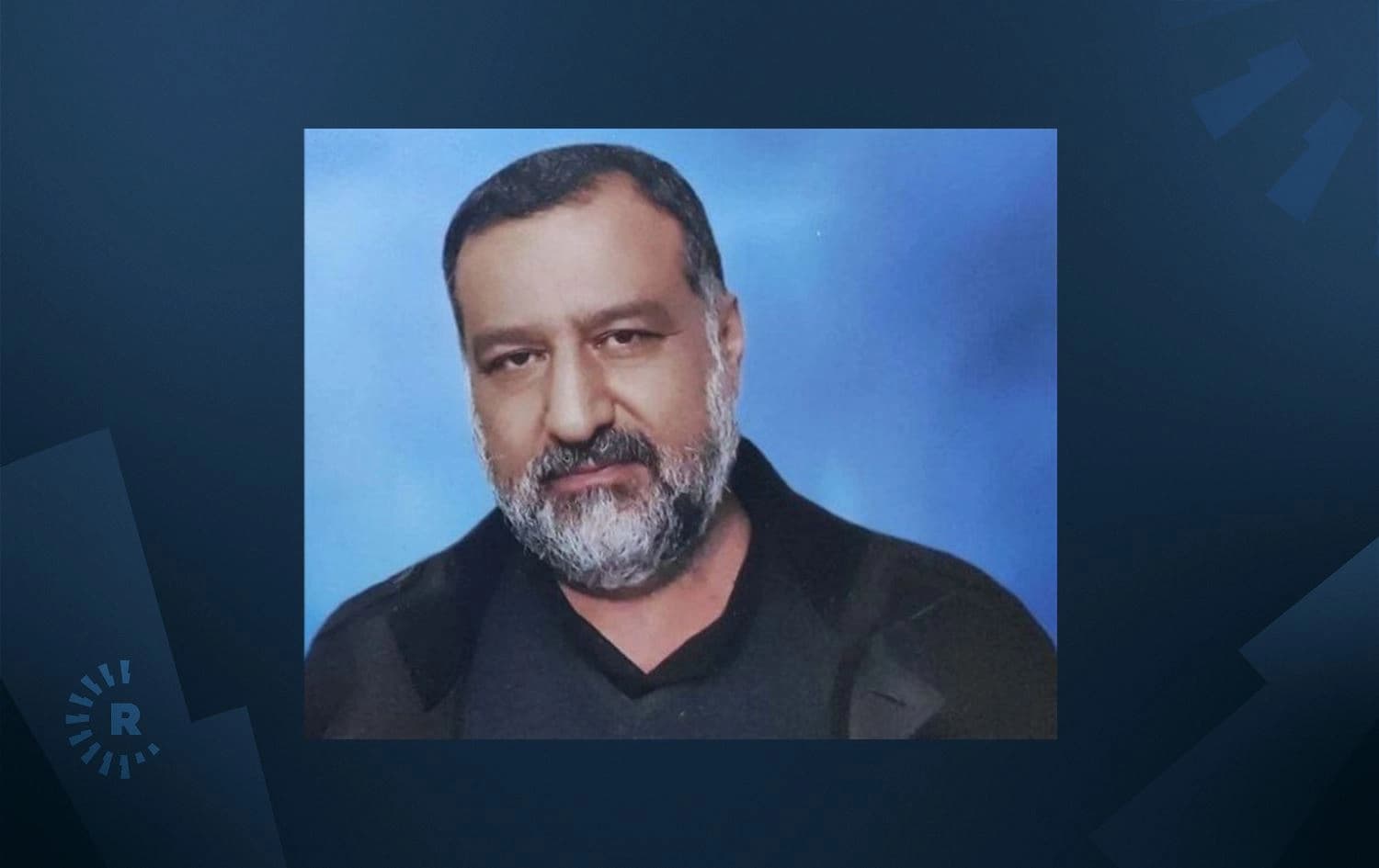 سەید رەزی مووسەوی، یەکێک لە فەرماندە باڵاکانی فەیلەقی قودسی سوپای پاسداران.
