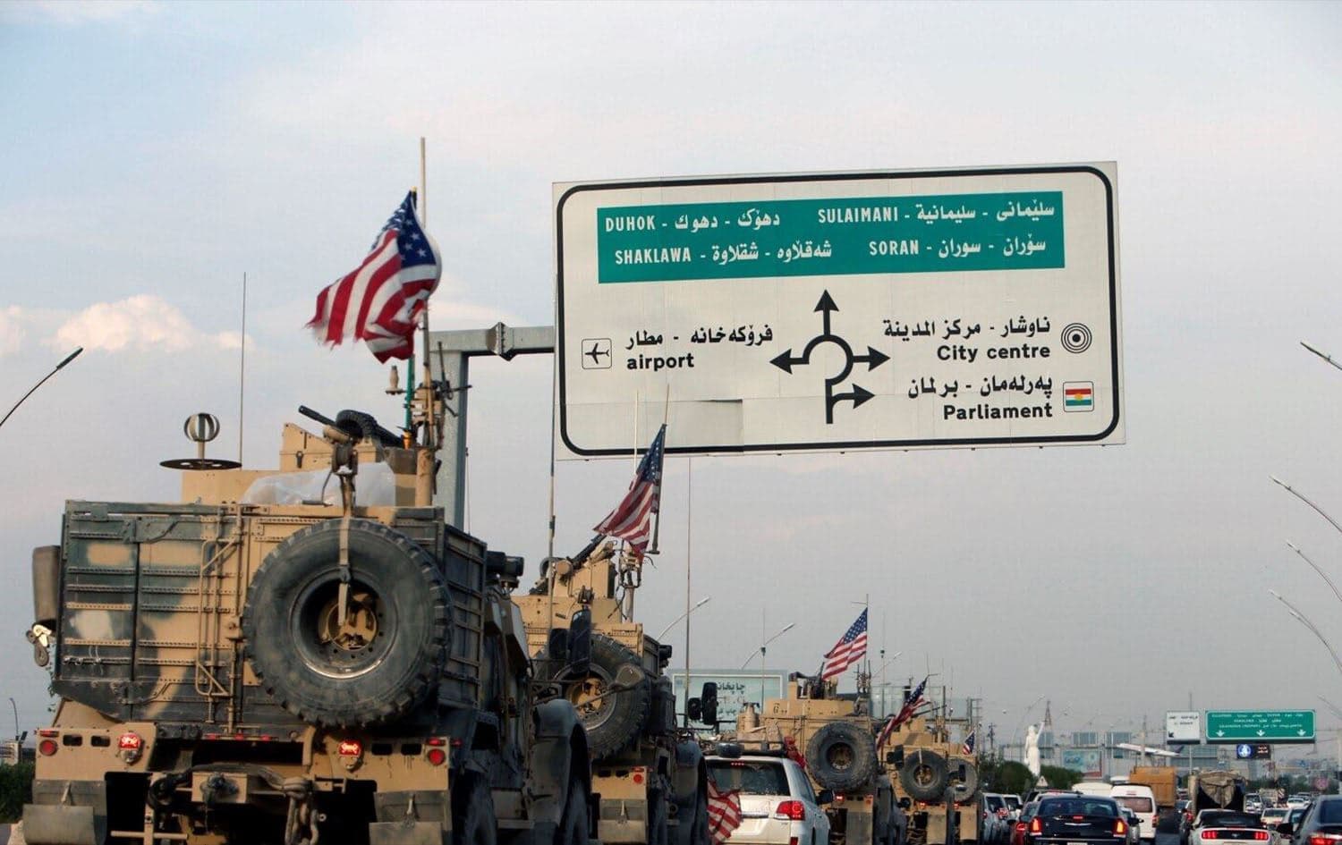 A convoy of US vehicles near Erbil International Airport. Photo: AFP
