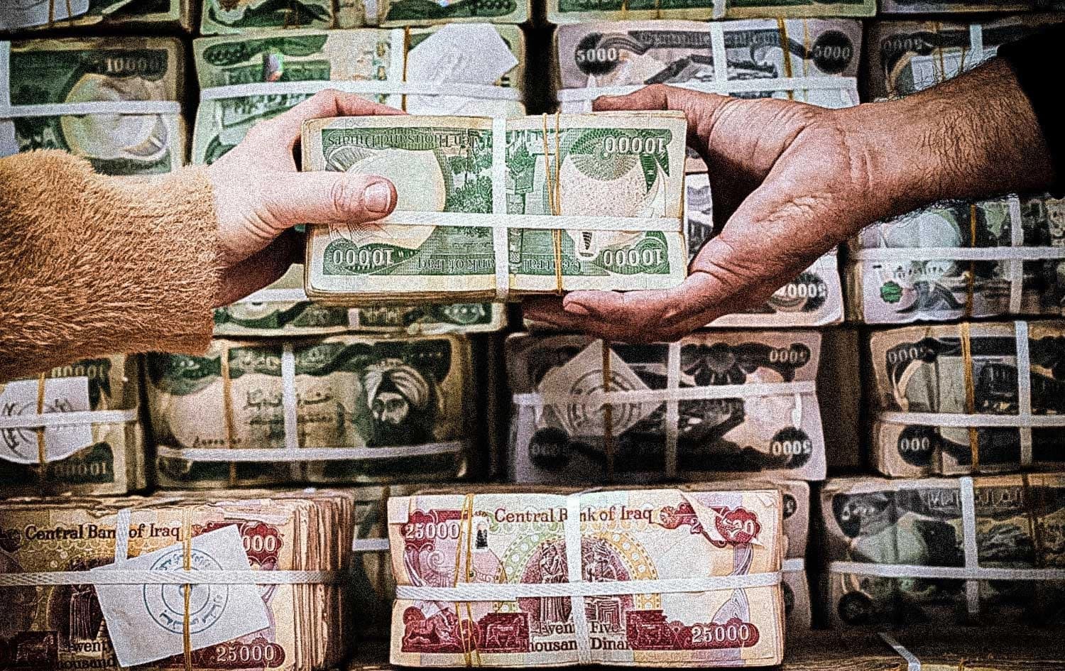 دیناری عێراقی، وێنە: بڵند تاهیر - رووداو دیجیتاڵ